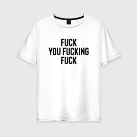 Женская футболка хлопок Oversize с принтом Бесстыжие в Екатеринбурге, 100% хлопок | свободный крой, круглый ворот, спущенный рукав, длина до линии бедер
 | бесстыдник сериал | бесстыдники | бесстыжие | лип из бесстыжих