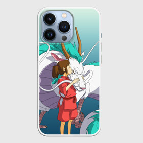 Чехол для iPhone 13 Pro с принтом Тихиро целует Хаку в Екатеринбурге,  |  | anime | spirited away | аниме | дракон | миядзаки | мультфильм | сэн | тихиро | унесённые призраками | хаку