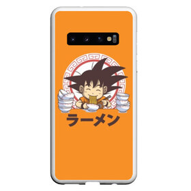 Чехол для Samsung Galaxy S10 с принтом Saiyan Ramen - Dragon Ball Z в Екатеринбурге, Силикон | Область печати: задняя сторона чехла, без боковых панелей | Тематика изображения на принте: ball z | dragon | акира | дракона | драконий | жемчуг | зет | иероглиф | манга | ниндзя | стиль | торияма | японский