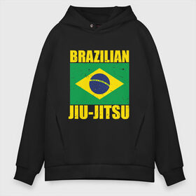 Мужское худи Oversize хлопок с принтом Brazilian Jiu Jitsu в Екатеринбурге, френч-терри — 70% хлопок, 30% полиэстер. Мягкий теплый начес внутри —100% хлопок | боковые карманы, эластичные манжеты и нижняя кромка, капюшон на магнитной кнопке | box | boxing | bruce lee | champion | dragon | fight | fighter | judo | muay thai | team | tiger | ufc | али | боевые | боец | бой | бокс | боксер | борьба | брюс ли | воин | дзюдо | дракон | единоборства | искусство | карате | контакт | кулак | лев