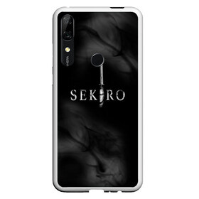 Чехол для Honor P Smart Z с принтом Sekiro Shadows Die Twice в Екатеринбурге, Силикон | Область печати: задняя сторона чехла, без боковых панелей | microsoft windows | playstation 4 | sekiro: shadows die twice | xbox one | воин с костяной рукой | игра | секиро | секиро шадоу дай твайс | сэкиро | японская