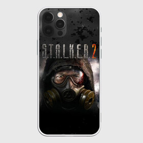 Чехол для iPhone 12 Pro Max с принтом STALKER 2 в Екатеринбурге, Силикон |  | exodus | game | games | metro | s.t.a.l.k.e.r. | shooter | stalker | stalker 2 | stalker2 | игра | игры | исход | метро | небо | противогаз | с.т.а.л.к.е.р. | сталкер | сталкер 2 | сталкер2 | черное | шутер