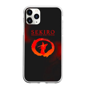 Чехол для iPhone 11 Pro матовый с принтом Sekiro Shadows Die Twice в Екатеринбурге, Силикон |  | Тематика изображения на принте: microsoft windows | playstation 4 | sekiro: shadows die twice | xbox one | воин с костяной рукой | игра | секиро | секиро шадоу дай твайс | сэкиро | японская