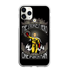 Чехол для iPhone 11 Pro матовый с принтом One Punch Man в Екатеринбурге, Силикон |  | Тематика изображения на принте: one punch man | onepunchman | oppai | аниме | ван панч мен | ванпанчмен | манга | сайтама | супергерои | человек один удар