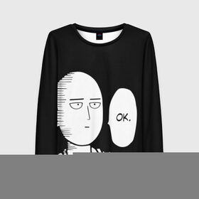 Женский лонгслив 3D с принтом One Punch Man в Екатеринбурге, 100% полиэстер | длинные рукава, круглый вырез горловины, полуприлегающий силуэт | one punch man | onepunchman | oppai | аниме | ван панч мен | ванпанчмен | манга | сайтама | супергерои | человек один удар