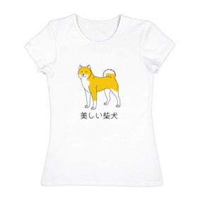 Женская футболка хлопок с принтом Shibe Dog в Екатеринбурге, 100% хлопок | прямой крой, круглый вырез горловины, длина до линии бедер, слегка спущенное плечо | doge | иероглифы | китай | китайский | пес | сиба ину дож | собака | япония | японский