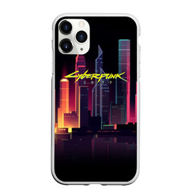 Чехол для iPhone 11 Pro матовый с принтом Cyberpunk 2077 в Екатеринбурге, Силикон |  | 2077 | cd projekt red | cyberpunk | cyberpunk 2077 | game | арт | будущее | видеоигра | игра | киберпанк 2077 | киборг | киборги