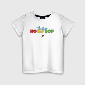 Детская футболка хлопок с принтом EXO - KO KO BOP в Екатеринбурге, 100% хлопок | круглый вырез горловины, полуприлегающий силуэт, длина до линии бедер | boys band | bts | exo | j pop | k pop | ko ko bop | korea | music | nct | pop | pop idols | the war | бойс бенд | бтс | ексо | ехо | идолы | к поп | корея | нст | поп | попса