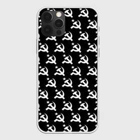 Чехол для iPhone 12 Pro Max с принтом Серп и Молот в Екатеринбурге, Силикон |  | black and white | logo | pattern | russia | ussr | логотип | надпись | патриот | патриотизм | паттерн | рожденный в ссср | россия | серп и молот | советский союз | ссср | черно белый | я русский