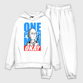 Мужской костюм хлопок OVERSIZE с принтом Saitama в Екатеринбурге,  |  | anime | hero | man | ok | ok hero | one | one punch | punch | superhero | аниме | ванпанч | ванпачмен | генос | один удар | сайтама | супергерой