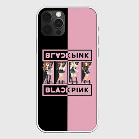 Чехол для iPhone 12 Pro Max с принтом BlackPink в Екатеринбурге, Силикон |  | black | blackpink | chae | jennie | jisoo | k pop | kim | lalisa | lisa | manoban | park | pink | rose | young | дженни | джису | ён | ким | лалиса | лиса | манобан | пак | розэ | че