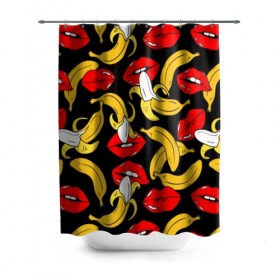 Штора 3D для ванной с принтом Губы и бананы в Екатеринбурге, 100% полиэстер | плотность материала — 100 г/м2. Стандартный размер — 146 см х 180 см. По верхнему краю — пластиковые люверсы для креплений. В комплекте 10 пластиковых колец | background | bananas | black | drawing | erotic | food | fruit | lips | red | womens | бананы | губы | еда | женские | красные | рисунок | фон | фрукты | черный