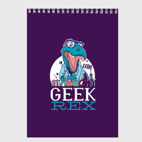 Скетчбук с принтом Geek Rex в Екатеринбурге, 100% бумага
 | 48 листов, плотность листов — 100 г/м2, плотность картонной обложки — 250 г/м2. Листы скреплены сверху удобной пружинной спиралью | geek | rex | дино | динозавр | рекс | ученый | физик | физика | химик | химия