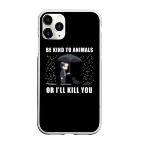 Чехол для iPhone 11 Pro матовый с принтом Be Kind to Animals в Екатеринбурге, Силикон |  | be kind to animals | cinema | dog | dogs | john wick | keanu reeves | джон уик | животные | пес | собака
