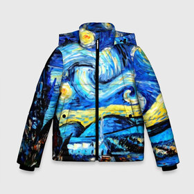 Зимняя куртка для мальчиков 3D с принтом Звездная ночь Ван Гог в Екатеринбурге, ткань верха — 100% полиэстер; подклад — 100% полиэстер, утеплитель — 100% полиэстер | длина ниже бедра, удлиненная спинка, воротник стойка и отстегивающийся капюшон. Есть боковые карманы с листочкой на кнопках, утяжки по низу изделия и внутренний карман на молнии. 

Предусмотрены светоотражающий принт на спинке, радужный светоотражающий элемент на пуллере молнии и на резинке для утяжки | impressionism | night | sky | stars | van gogh | ван гог | живопись | звездная ночь | звезды | импрессионизм | искусство | краски | небо | ночь | рисунок