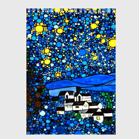 Скетчбук с принтом Ночь в Екатеринбурге, 100% бумага
 | 48 листов, плотность листов — 100 г/м2, плотность картонной обложки — 250 г/м2. Листы скреплены сверху удобной пружинной спиралью | art | impressionism | night | painting | planets | sky | stars | style | van gogh | waves | ван гог | вихрь | волны | живопись | звезды | импрессионизм | искусство | краски | небо | ночь | рисунок | стиль