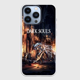 Чехол для iPhone 13 Pro с принтом DARK SOULS в Екатеринбурге,  |  | art | artwork | crown | dark soul | dark souls iii | death | digital art | embers | fanatsy | fire | flames | game | mask | skeletons | воин | минимализм | рыцарь | тёмные души