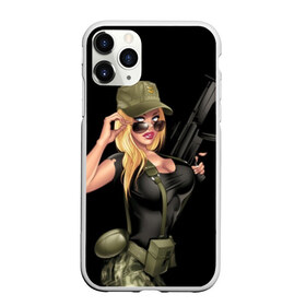 Чехол для iPhone 11 Pro матовый с принтом Sexy army girl в Екатеринбурге, Силикон |  | Тематика изображения на принте: army | automatic | beautiful | big | black | blonde | body | camouflage | chest | cool | eyes | girl | holds | perfect | slim | uniform | weapon | автомат | армия | блондинка | большая | глаза | девушка | держит | идеальное | камуфляж | красивая