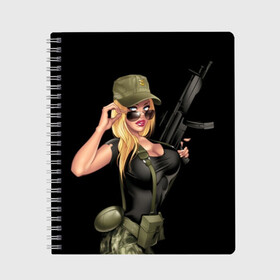 Тетрадь с принтом Sexy army girl в Екатеринбурге, 100% бумага | 48 листов, плотность листов — 60 г/м2, плотность картонной обложки — 250 г/м2. Листы скреплены сбоку удобной пружинной спиралью. Уголки страниц и обложки скругленные. Цвет линий — светло-серый
 | army | automatic | beautiful | big | black | blonde | body | camouflage | chest | cool | eyes | girl | holds | perfect | slim | uniform | weapon | автомат | армия | блондинка | большая | глаза | девушка | держит | идеальное | камуфляж | красивая