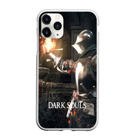 Чехол для iPhone 11 Pro Max матовый с принтом DARK SOULS в Екатеринбурге, Силикон |  | art | artwork | crown | dark soul | dark souls iii | death | digital art | embers | fanatsy | fire | flames | game | mask | skeletons | воин | минимализм | рыцарь | тёмные души