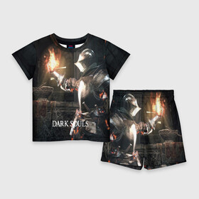 Детский костюм с шортами 3D с принтом DARK SOULS в Екатеринбурге,  |  | art | artwork | crown | dark soul | dark souls iii | death | digital art | embers | fanatsy | fire | flames | game | mask | skeletons | воин | минимализм | рыцарь | тёмные души