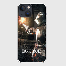 Чехол для iPhone 13 mini с принтом DARK SOULS в Екатеринбурге,  |  | art | artwork | crown | dark soul | dark souls iii | death | digital art | embers | fanatsy | fire | flames | game | mask | skeletons | воин | минимализм | рыцарь | тёмные души