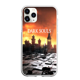 Чехол для iPhone 11 Pro Max матовый с принтом DARK SOULS в Екатеринбурге, Силикон |  | art | artwork | crown | dark soul | dark souls iii | death | digital art | embers | fanatsy | fire | flames | game | mask | skeletons | воин | минимализм | рыцарь | тёмные души