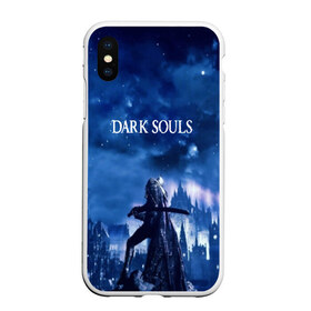 Чехол для iPhone XS Max матовый с принтом DARK SOULS в Екатеринбурге, Силикон | Область печати: задняя сторона чехла, без боковых панелей | art | artwork | crown | dark soul | dark souls iii | death | digital art | embers | fanatsy | fire | flames | game | mask | skeletons | воин | минимализм | рыцарь | тёмные души