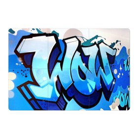 Магнитный плакат 3Х2 с принтом wow graffiti в Екатеринбурге, Полимерный материал с магнитным слоем | 6 деталей размером 9*9 см | Тематика изображения на принте: felipe pantone | grafiti | paint | street art | urban | город | граффити | искусство | кирпичи | краски | рисунки | стена | улицы | уличное искусство