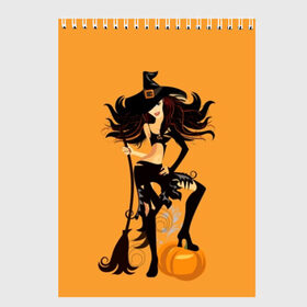 Скетчбук с принтом Ведьма с метлой в Екатеринбурге, 100% бумага
 | 48 листов, плотность листов — 100 г/м2, плотность картонной обложки — 250 г/м2. Листы скреплены сверху удобной пружинной спиралью | beautiful | black | broom | cute | girl | hair | halloween | hat | holds | holiday | long | pumpkin | shaggy | smile | stands | witch | young | ведьма | волосы | девушка | держит | длинные | красивая | метла | милая | молодая | праздник | тыква