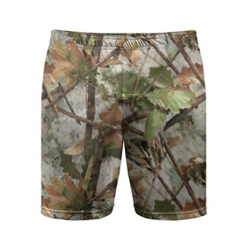 Мужские шорты спортивные с принтом Камуфляж в Екатеринбурге,  |  | army | autumn | branches | camouflage | disguise | fishing | forest | green | khaki | leaves | nature | oak | photo | армия | ветки | дуб | зеленый | камуфляж | лес | листья | маскировка | осень | охота | природа | рыбалка | фото | хаки