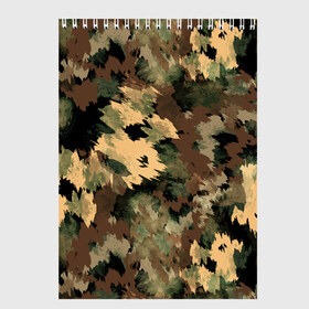 Скетчбук с принтом Камуфляж в Екатеринбурге, 100% бумага
 | 48 листов, плотность листов — 100 г/м2, плотность картонной обложки — 250 г/м2. Листы скреплены сверху удобной пружинной спиралью | abstraction | army | autumn | brown | camouflage | disguise | fishing | green | khaki | nature | spots | абстракция | армия | зеленый | камуфляж | коричневый | маскировка | осень | охота | природа | пятна | рыбалка | хаки