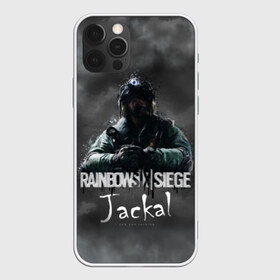 Чехол для iPhone 12 Pro Max с принтом Jackal Rainbow Six в Екатеринбурге, Силикон |  | gameplay | mozzie | pvp | r6 | r6s | siege | герой | дым | огонь | осада | пламя | радуга | снайпер | сражения | туман | шутер