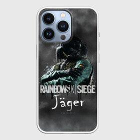 Чехол для iPhone 13 Pro с принтом Jager : Rainbow Six в Екатеринбурге,  |  | gameplay | mozzie | pvp | r6 | r6s | siege | герой | дым | огонь | осада | пламя | радуга | снайпер | сражения | туман | шутер