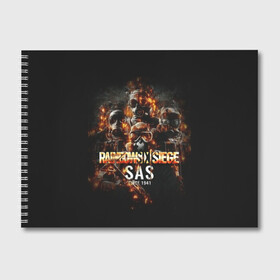 Альбом для рисования с принтом SAS Rainbow Six в Екатеринбурге, 100% бумага
 | матовая бумага, плотность 200 мг. | Тематика изображения на принте: gameplay | mozzie | pvp | r6 | r6s | siege | герой | дым | огонь | осада | пламя | радуга | снайпер | сражения | туман | шутер