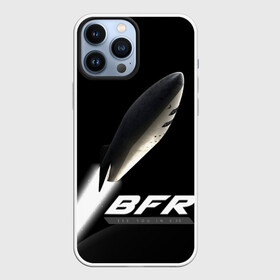 Чехол для iPhone 13 Pro Max с принтом BFR (Big Falcon Rocket) в Екатеринбурге,  |  | bfr | big falcon rocket | elon musk | falcon 9 | falcon heavy | spacex | илон маск | космический корабль | космос | ракета
