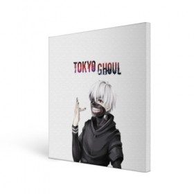 Холст квадратный с принтом Kaneki Ken в Екатеринбурге, 100% ПВХ |  | ghoul | kaneki | ken | tokyo | гуль | канеки | кен | токийский