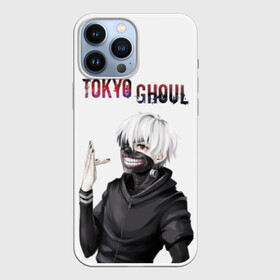 Чехол для iPhone 13 Pro Max с принтом Kaneki Ken в профиль в Екатеринбурге,  |  | ghoul | kaneki | ken | tokyo | гуль | канеки | кен | токийский