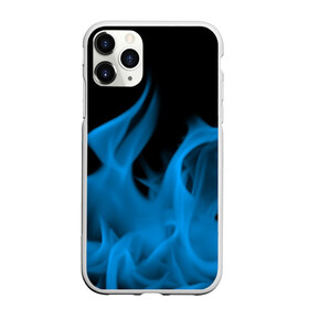 Чехол для iPhone 11 Pro Max матовый с принтом Синий огонь в Екатеринбурге, Силикон |  | fire | flame | in fire | smoke | в огне | дым | огненный | огонь | текстуры