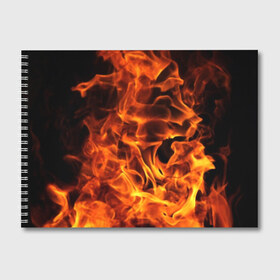 Альбом для рисования с принтом огонь в Екатеринбурге, 100% бумага
 | матовая бумага, плотность 200 мг. | fire | flame | in fire | smoke | в огне | дым | огненный | огонь | текстуры