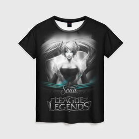 Женская футболка 3D с принтом League of Legends, Sona в Екатеринбурге, 100% полиэфир ( синтетическое хлопкоподобное полотно) | прямой крой, круглый вырез горловины, длина до линии бедер | league of legends | lol | sona | игры | киберспорт | компьютерные игры | лига легенд | сона