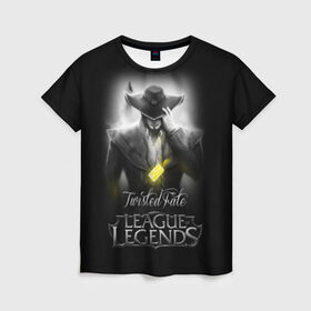 Женская футболка 3D с принтом League of Legends,Twisted Fate в Екатеринбурге, 100% полиэфир ( синтетическое хлопкоподобное полотно) | прямой крой, круглый вырез горловины, длина до линии бедер | league of legends | lol | twisted fate | игры | киберспорт | компьютерные игры | лига легенд | твистед фэйт