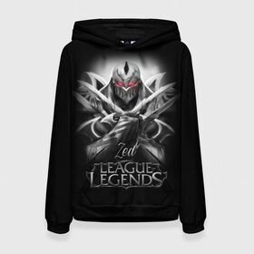 Женская толстовка 3D с принтом League of Legends, Zed в Екатеринбурге, 100% полиэстер  | двухслойный капюшон со шнурком для регулировки, мягкие манжеты на рукавах и по низу толстовки, спереди карман-кенгуру с мягким внутренним слоем. | league of legends | lol | zed | зед | игры | киберспорт | компьютерные игры | лига легенд