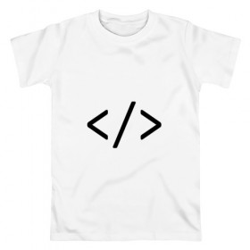 Мужская футболка хлопок с принтом Hard coder в Екатеринбурге, 100% хлопок | прямой крой, круглый вырез горловины, длина до линии бедер, слегка спущенное плечо. | c | c++ | code | coder tag | computer | hacker | java | programm | программа | программист