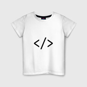 Детская футболка хлопок с принтом Hard coder в Екатеринбурге, 100% хлопок | круглый вырез горловины, полуприлегающий силуэт, длина до линии бедер | Тематика изображения на принте: c | c++ | code | coder tag | computer | hacker | java | programm | программа | программист