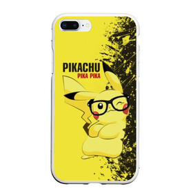 Чехол для iPhone 7Plus/8 Plus матовый с принтом Pikachu Pika Pika в Екатеринбурге, Силикон | Область печати: задняя сторона чехла, без боковых панелей | pika | pikachu | аниме | детская | детям | игры | молния | мышка | мышь | пика | пикачу | покемон | покемоны