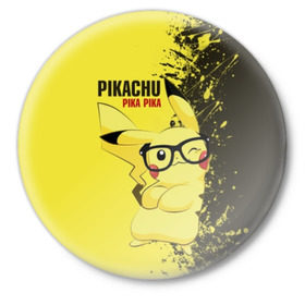 Значок с принтом Pikachu Pika Pika в Екатеринбурге,  металл | круглая форма, металлическая застежка в виде булавки | pika | pikachu | аниме | детская | детям | игры | молния | мышка | мышь | пика | пикачу | покемон | покемоны