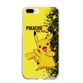 Чехол для iPhone 7Plus/8 Plus матовый с принтом Pikachu Pika Pika в Екатеринбурге, Силикон | Область печати: задняя сторона чехла, без боковых панелей | pika | pikachu | аниме | детская | детям | игры | молния | мышка | мышь | пика | пикачу | покемон | покемоны