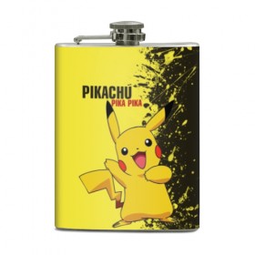 Фляга с принтом Pikachu Pika Pika в Екатеринбурге, металлический корпус | емкость 0,22 л, размер 125 х 94 мм. Виниловая наклейка запечатывается полностью | Тематика изображения на принте: pika | pikachu | аниме | детская | детям | игры | молния | мышка | мышь | пика | пикачу | покемон | покемоны