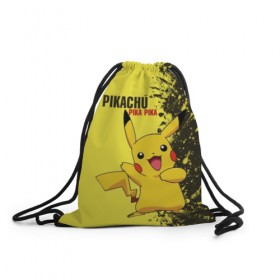 Рюкзак-мешок 3D с принтом Pikachu Pika Pika в Екатеринбурге, 100% полиэстер | плотность ткани — 200 г/м2, размер — 35 х 45 см; лямки — толстые шнурки, застежка на шнуровке, без карманов и подкладки | pika | pikachu | аниме | детская | детям | игры | молния | мышка | мышь | пика | пикачу | покемон | покемоны